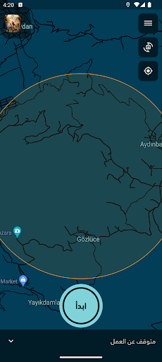 TukTuk Captain ekran görüntüsü