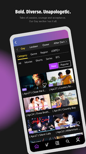 GagaOOLala: Gay, Les, BL Films ekran görüntüsü