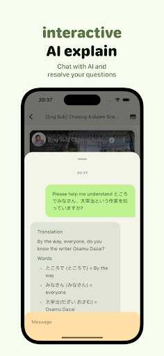 Miraa - AI transcribe & study ekran görüntüsü