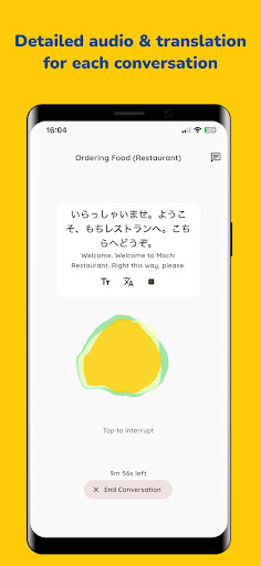 MochiKaiwa - Speak Japanese ekran görüntüsü