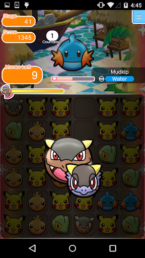 Pokémon Shuffle Mobile ekran görüntüsü