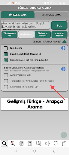 Hasenat Temel (Kuranı Kerim) ekran görüntüsü