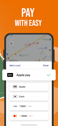 Kaiian: Saudi Ride hailing ekran görüntüsü