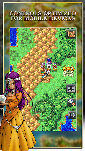 DRAGON QUEST IV ekran görüntüsü