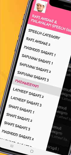 RAFI AHSANI & MALAYALAM SPEECH ekran görüntüsü