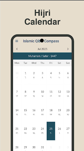Islamic Qibla Compass ekran görüntüsü