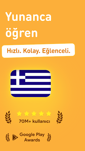 Yunanca öğren - 11.000 kelime ekran görüntüsü