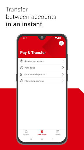 HSBC Qatar ekran görüntüsü