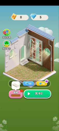 Bloom Match: Garden Games ekran görüntüsü