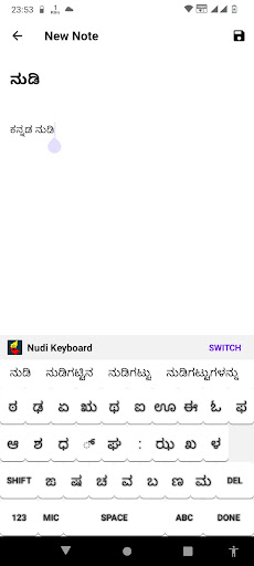 Kannada Nudi Keyboard ekran görüntüsü