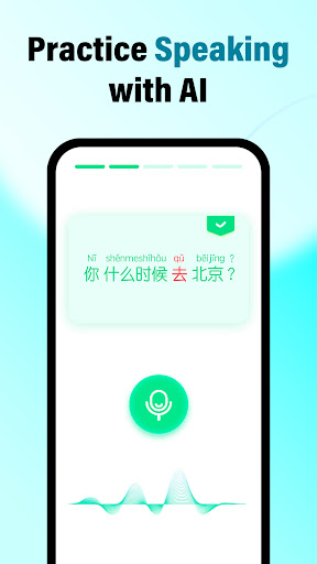 HelloChinese: Learn Chinese ekran görüntüsü