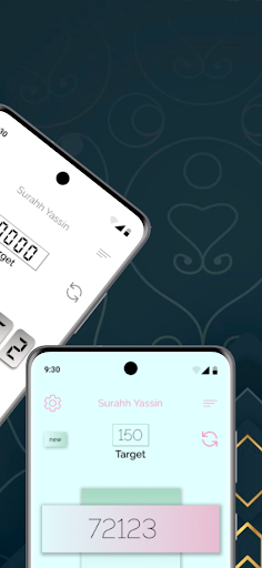 Digital Tasbih & dhikr Counter ekran görüntüsü