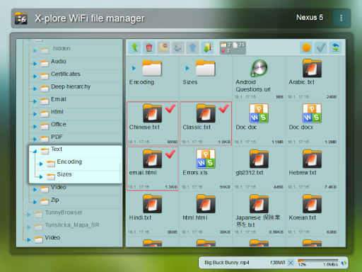 X-plore File Manager ekran görüntüsü
