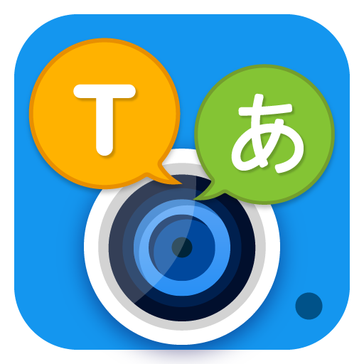 AI translator: Camera & Voice