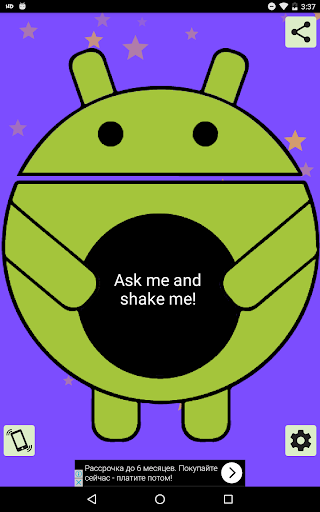Talking Android Magic Ball ekran görüntüsü