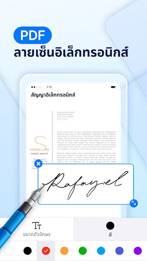 Document Reader - PDF Edit ekran görüntüsü