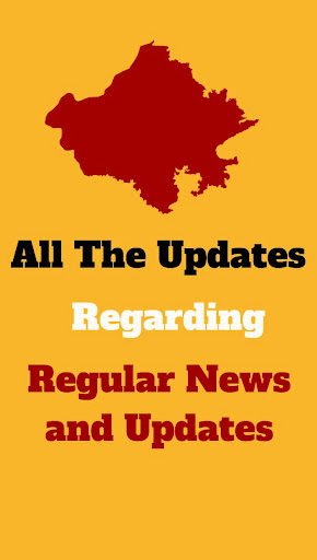 Rajasthan Job Updates ekran görüntüsü
