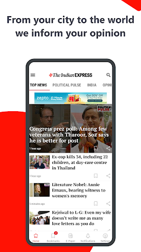 Express Play ekran görüntüsü