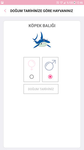 Kadın ve Kadın ekran görüntüsü