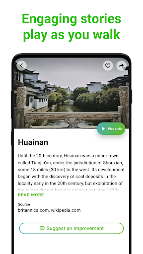 Anhui Tour Guide:SmartGuide ekran görüntüsü