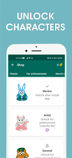 10000 hours - skill tracker ekran görüntüsü