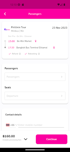Phittinin Tour ekran görüntüsü