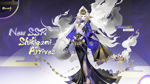 Onmyoji ekran görüntüsü