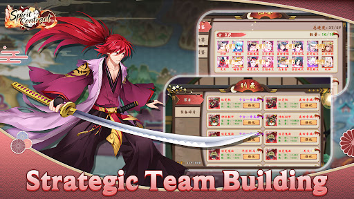 Spirit Contract: Anime RPG ekran görüntüsü