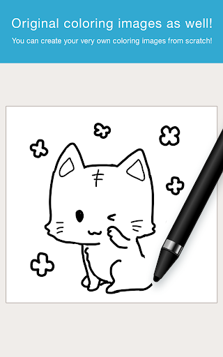 MediBang Colors coloring book ekran görüntüsü