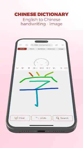 Todaii: Easy Chinese ekran görüntüsü