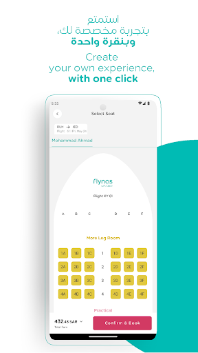 flynas ekran görüntüsü