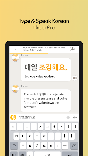 Eggbun: Learn Korean Fun ekran görüntüsü