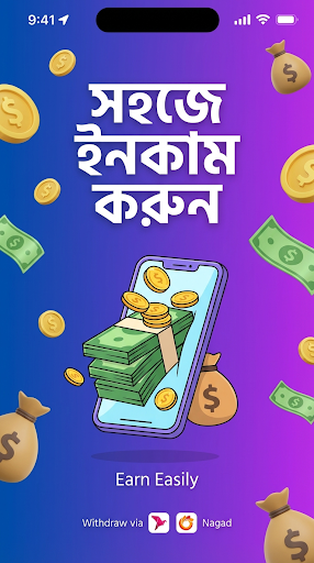 Spin to Win Wheel online Money ekran görüntüsü