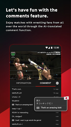 WRESTLE UNIVERSE - Streaming ekran görüntüsü