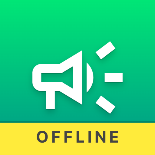 Payment Alert (Offline)