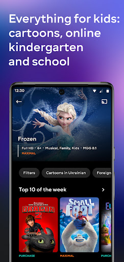 MEGOGO: Online TV, Movies ekran görüntüsü