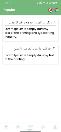 Tasbeeh Counter ekran görüntüsü