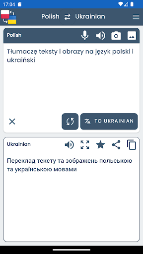 Polish Ukrainian Translator ekran görüntüsü