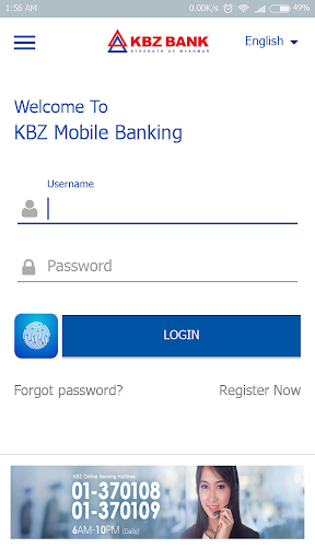 KBZ Mobile Banking ekran görüntüsü