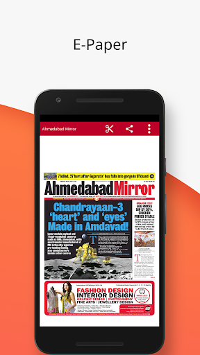 Ahmedabad Mirror ekran görüntüsü