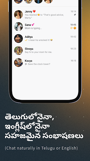 Cheliya - Telugu AI Chat ekran görüntüsü