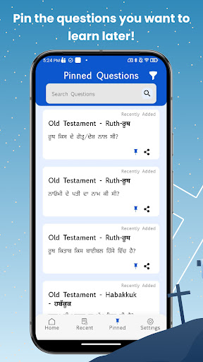 Punjabi Bible Quiz ekran görüntüsü
