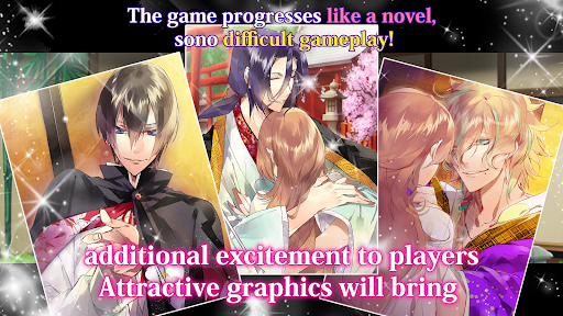 The Men of Yoshiwara: KIKUYA ekran görüntüsü
