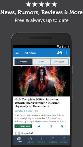 News about PS - Unofficial ekran görüntüsü