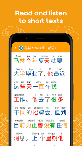 YCT4 Learn Chinese Chinesimple ekran görüntüsü