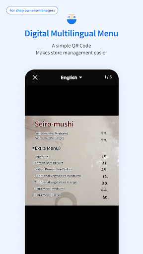 Menu translation: Shop Owners ekran görüntüsü