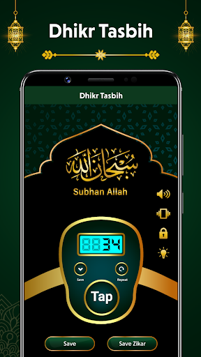 Dijital Tasbeeh Dhikr Sayacı ekran görüntüsü