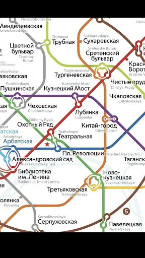 Moskova metro ve metro hatları ekran görüntüsü