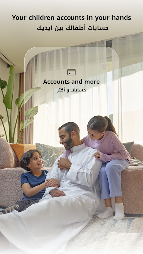 KFH Online ekran görüntüsü