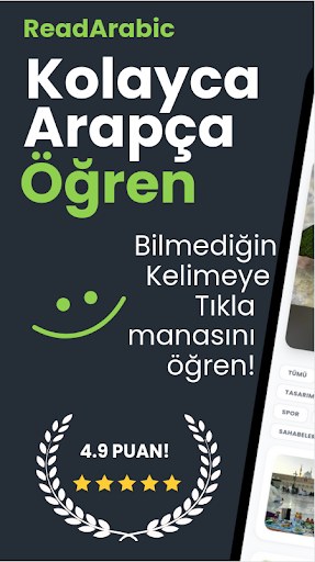 ReadArabic: Arapça Öğren ekran görüntüsü